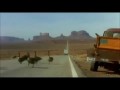 Утиная лезгинка.