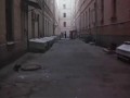 Кино — Звезда по имени Солнце