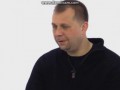 ИГОРЬ БЕС,АЛЕКСАНД БОРОДАЙ. "НОВОРОССИЯ ЭТО ФАЛЬСТАРТ""