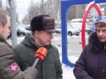 Ненависть пожилых