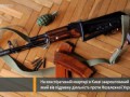 Russian spy arrested In Kiev (Ukraine) - В Киеве задержан агент ФСБ