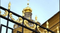 56Деталь ограды Петропавловского собора