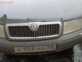 СтопХам СПб - В хлам
