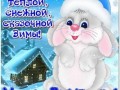 7рлв