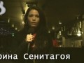 С.Михалок - интервью (Рига-Godvil-21.10.11)