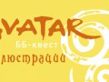 5м