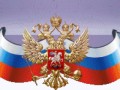 -2023-Рамочка_03