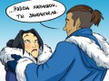 FrostyDay_pr2
