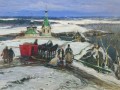 6.Вещилов Константин Николаевич. Возок XVII века. 1900-е..