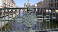 64Ограда Итальянского моста