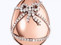 Egg8