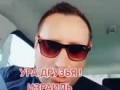 Израиль запретил флаг Украины.