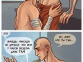 Tradition_full