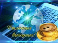 lUFAAKVsTGkH