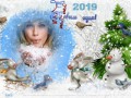 с нов год