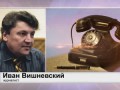 Евгений Спицын. Иудейская кипа выше закона?