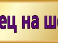 ecf607fd46847fd4127793d6b69