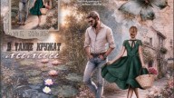55555смсчс В танце кружат лилии