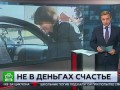 Сбербанк выдал студенту 2 млн. вместо 2-х тысяч