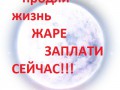 0_f04f9_c2dd0f80_orig