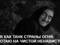 Igor07