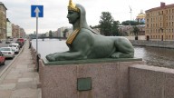 Egyptian_Bridge,_Saint_Petersburg-Sphinx