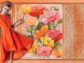 Valerie - 2