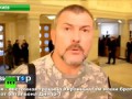 ◄Украинские Депутаты и Теракт в Грозном►