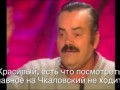 О Ростове на Дону