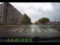 потерянный