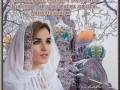 молитва
