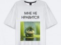 Хухлик
