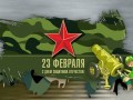 23-feb)_03