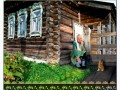 Женщина-сидела-на-крылечке-Рамочка_01