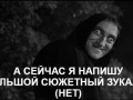 Igor17