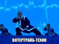 DANCE9
