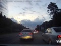 Встреча с обочечником