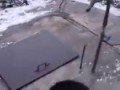 град накрыл