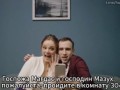 ЗАГС