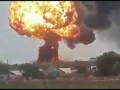 Газ отстрелился