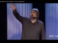 Немецкий "Задорнов" о тупых американцах и злых русских