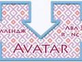 banner chall 2