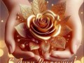 -ДЖУЛИАНЫ(ОЛЯ)_01