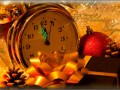 С Новым годом!
