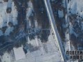 Накрыли группу ВСУшников с кочующими минометами