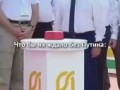 Медведев без путина