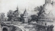 с церковью и руинами. 1861