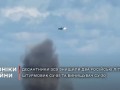 Салют з російських літаків Су-25 та Су-30 від Десантників ЗСУ