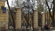17.наб. Мойки, дворец вел. кн. Ксении Александровны