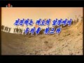 Строительство водного пути в провинции Южная Хванхэ (КНДР)